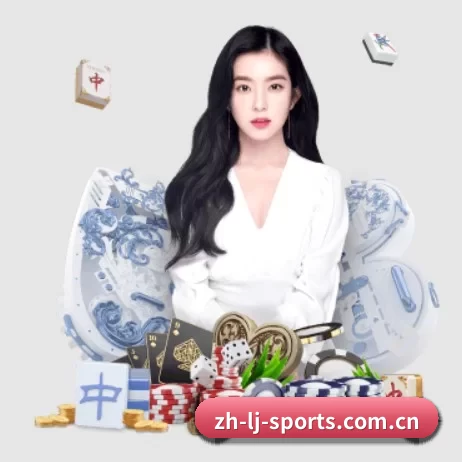 乐竞 APP